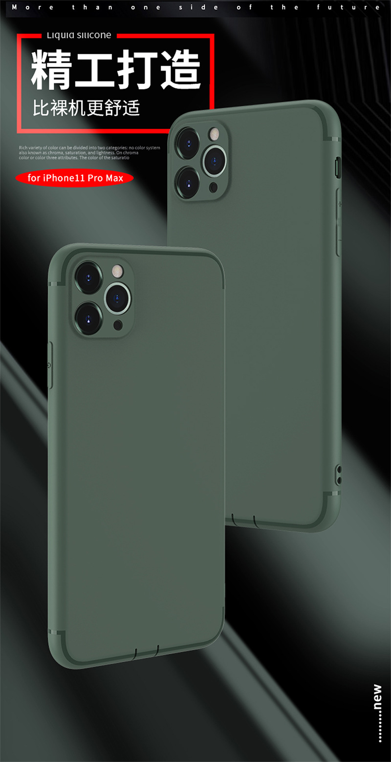 

Slim Soft TPU Silicone Cases Cover For iPhone 11 PRO Max XS 7 8 6s 6 Plus XR Matte Phone Case Shell with Dust Cap, White