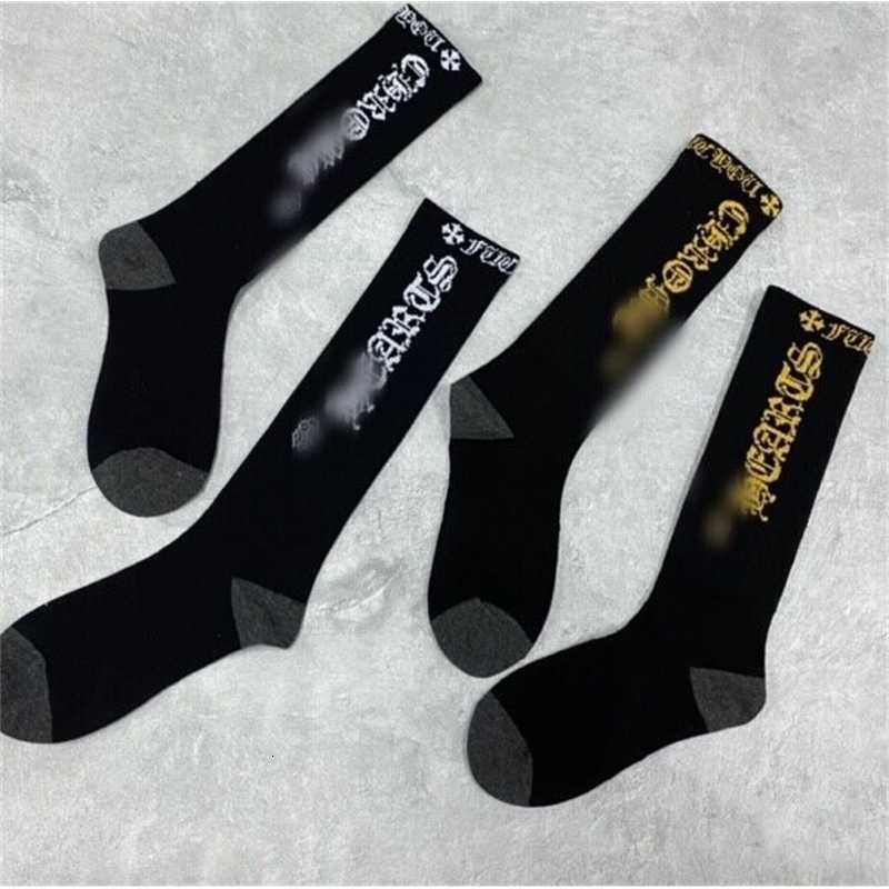 

Croxin pure cotton high tube knee length women's early spring 2021 new JK tide brand cotton socks jacquard, Black