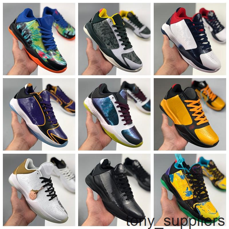 

New Zoom V 5 Protro Basketball Shoes 5s EYBL Forest Green Big Stage Parade Chaos Lakers Bruce Lee ZK5 Mens Trainers Sport Sneakers