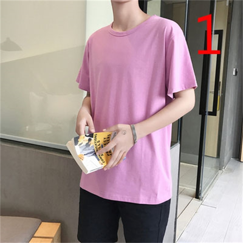 

2021 New Tide Brand Short-sleeved Men's T-shirt Trend Ice Silk Korean Version of the Self-cultivation Wild Thin Section Spgr
