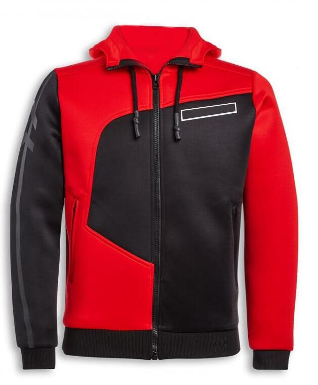 

Motorcycle riding jacket, 2021 casual sweater, the same style is customized