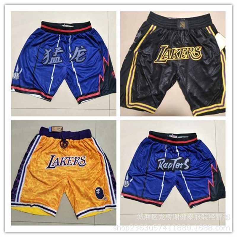 

Clothes New Laker Pants Raptors Hot Pressing Basketball Shorts, Gray