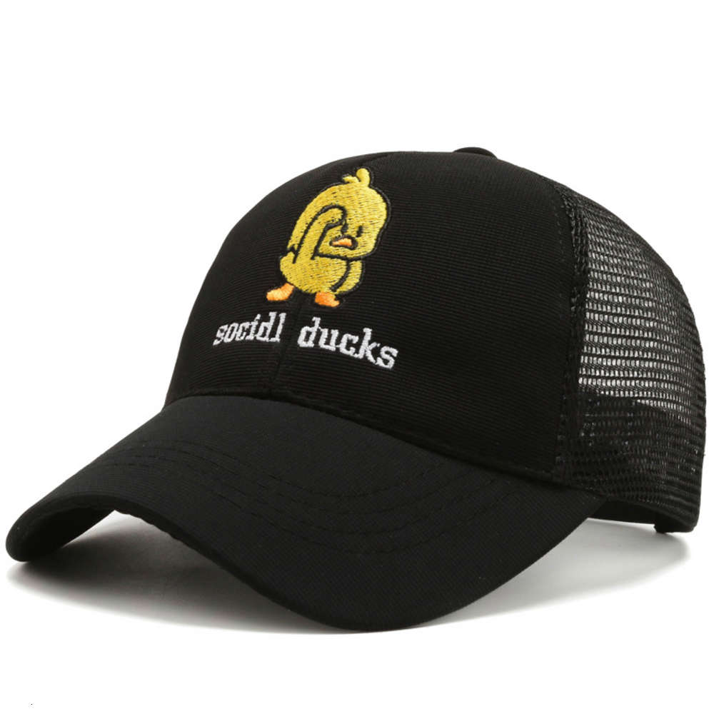 

Cartoon cute children's hat summer NET embroidered duckling sun, Yellow