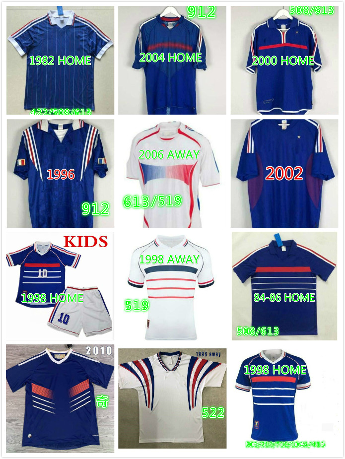 

MAN+KIDS 1998 2006 Retro Jerseys ZIDANE Soccer Jersey HENRY Vintage classical 06 Football Shirt PIRES maillot de foot, Black;yellow