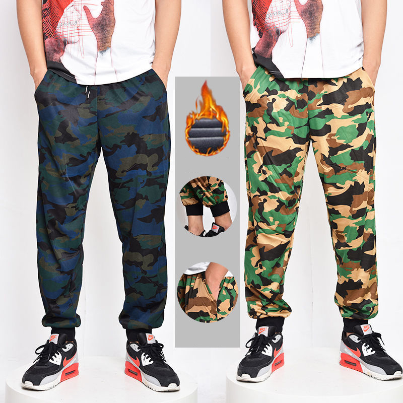 

2021 New of Autumn Men See Casual Loose Camouflage Elastic Harem Workout Spring Clothes Camo Joggers Straight Pants 7smn