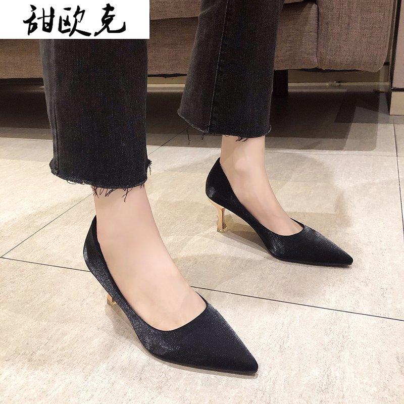 

2021 Spring Fashion Suede Woman Shoes Shallow Mouth Crystal Pumps New Woman Comfortable Lightweight Stiletto Elegant Shoes, Black