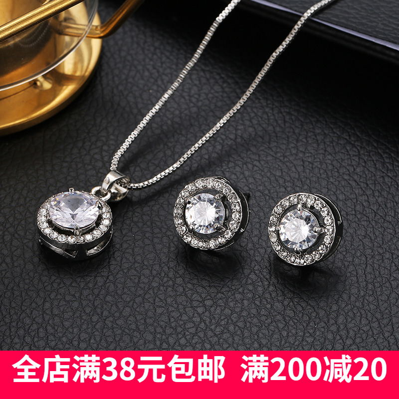 

European and American Classic Noble Fashion Jewelry Diamond-Studded Necklace Stud Earrings Two-Piece round Jeweled Earrings Necklace Set