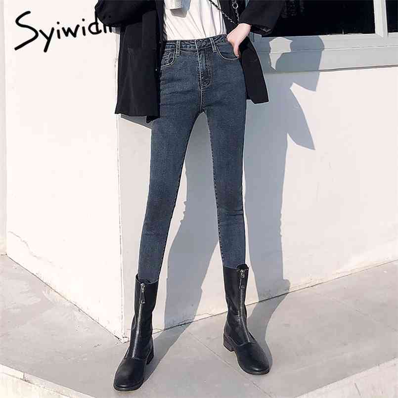 

Gray Jeans Woman High Waist Women Skinny Fashion Korean Washed Coated Denim Pencil Pants Stretch Jean Black Plus Size 210720