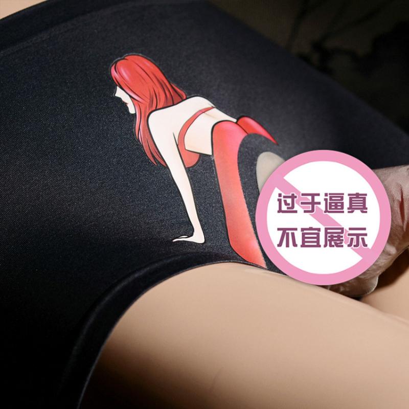 

Underpants 2021Men Sexy Girl Printed Novelty Panties Underwears Homosexual Cute JJ Cover Seamless Cool Women Make Good Love Sell Vs, Black;white