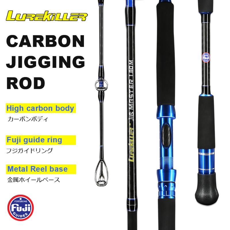 

Boat Fishing Rods Lurekiller 2021 Rod Japan Fuji Guides Item Cross High Carbon Jigging 1.68/1.80/2.10M 37KGS Jig