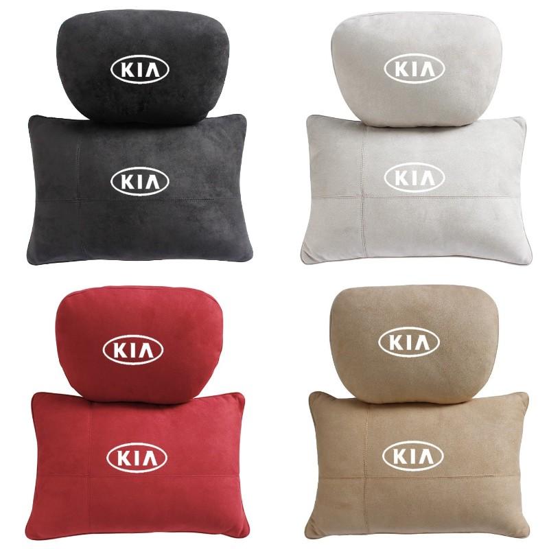 

Seat Cushions Car Headrest Neck Support Pillow Lumbar Back Comfortable Set For KIA K2 K5 KX3 Sportage Sorento Ceed