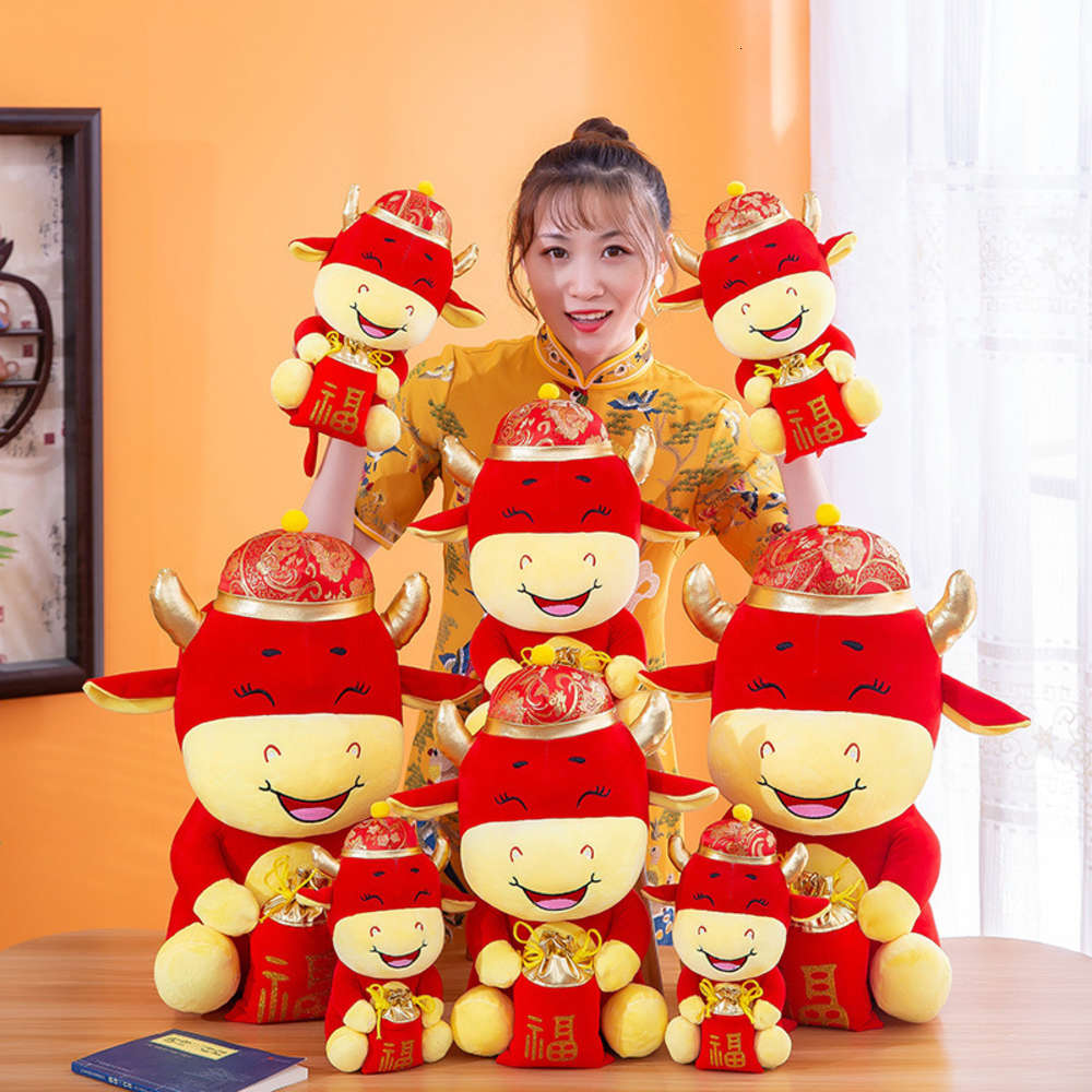 

Mascot of the year Fubao cattle plush toy calf doll children's cloth Zodiac, Blue