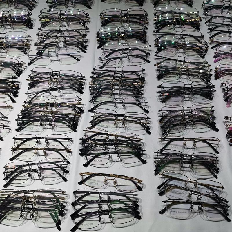 

Fashion Sunglasses Frames Pure Titanium Prescription Mirror Frame Wholesale Tail Goods Men And Women Do Not Pick Delivery Glasses Shop