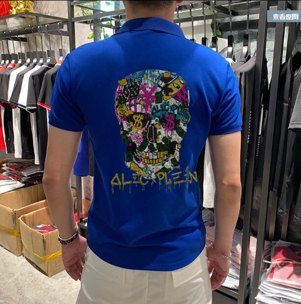 

2021 New Casual Summer for the Men's of Breathable Cotton High Quality Diamond Male Stone Short Sleeve Polo Shirt Wwzx, The picture shown