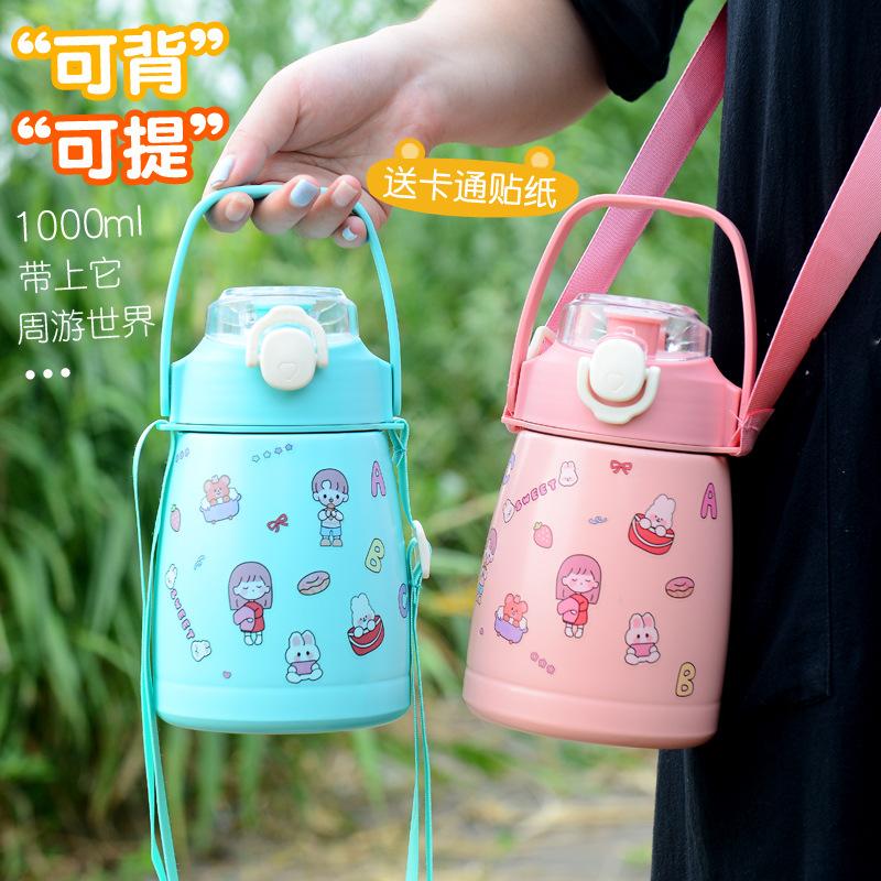 

Water Bottles Big Belly Cup Children's Vacuum Flask Large Capacity Bottle Outdoor Student Straw Cartoon Stainless Steel