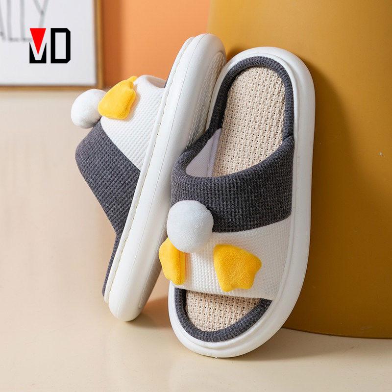 

Mo Dou 2021 New Spring Summer Cotton Slippers Cute Duck Couples Home Shoes Thick Sole Soft Quality Design Men Women Indoor, Pink