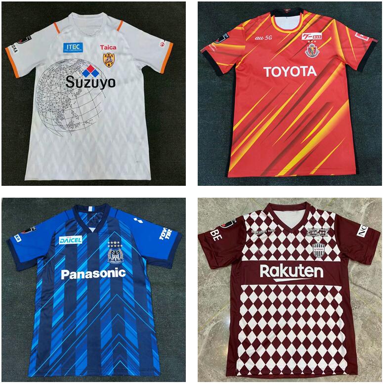 

21 22 J League Urawa Red Diamonds Soccer Jerseys Shimizu S-Pulse Gamba Osaka Nagoya Grampus Vissel A.INIESTA Customize 2021 JDGHKLKSFGJFHKJLENM, Beige
