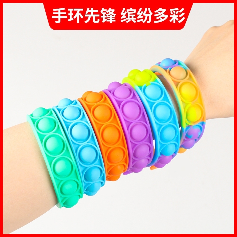 

New style deratization pioneer fun color silicone bracelet puzzle decompression toy I am a master