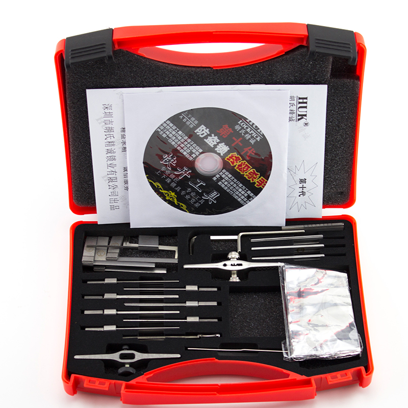 

HUK 10th generation tin foil swing terminator AB lock picker tool set