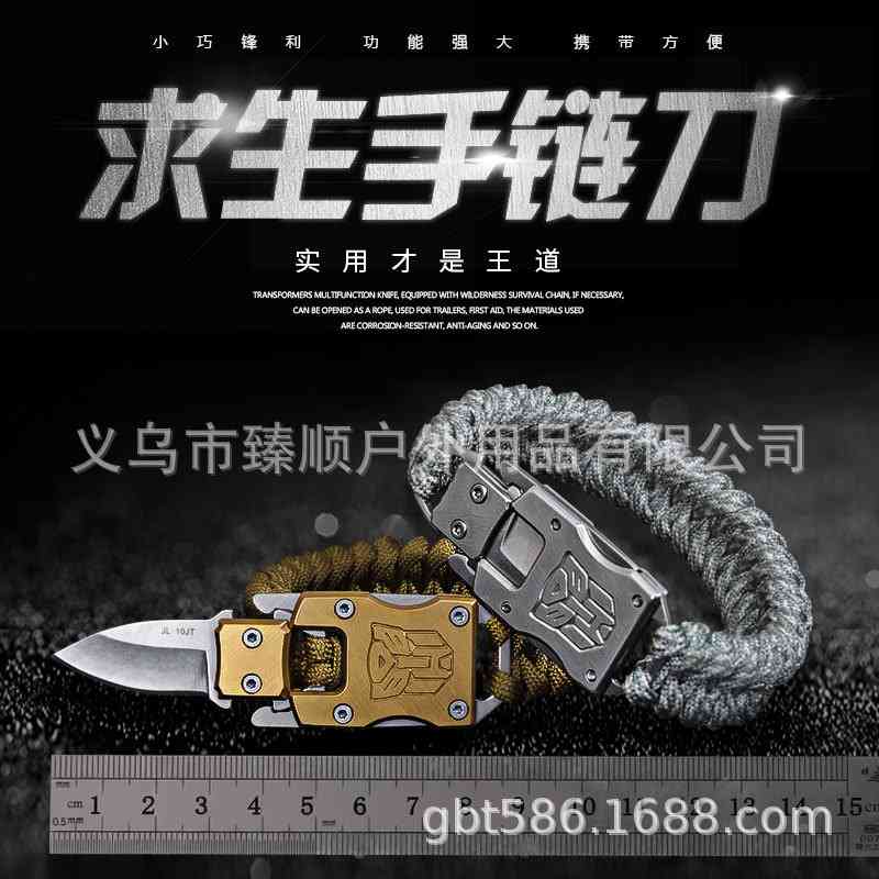 

Stainless steel knife CLASP BRACELET transformers bracelet seven core umbrella woven Bracelet outdoor emergency hand rope