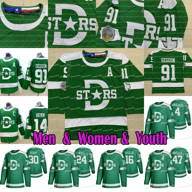 

Men Women Youth Dallas Stars 2020 Winter Classic Jersey Jamie Benn Seguin Roope Hintz Alexander Radulov Miro Heiskanen Pavelski Radek Faksa Jerseys, 91 tyler seguin