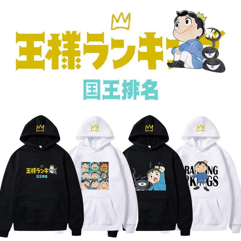 

Women's Hoodies & Sweatshirts Ranking Of Kings Women Cartoon Spring Autumn Oversize Loose King Print Harajuku Pullover Tops, Black 5