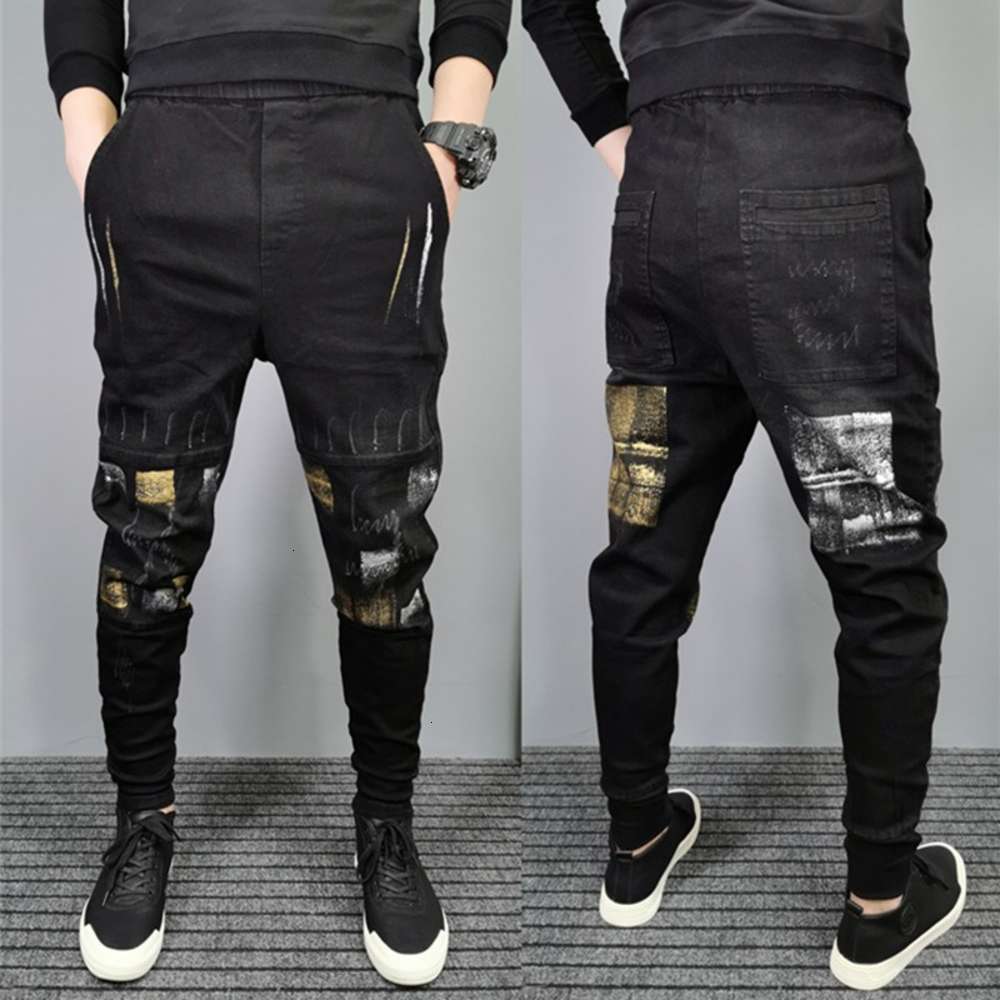 

Net red matching pants men's autumn and winter elastic band legged Harem Pants with plush and thickened leg pants, Blue