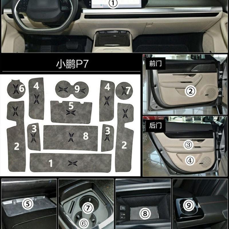

Car Organizer For Xpeng P5 P7 G3i Leather Door Slot Pad Storage Tank Mat Water Interior Modification Accessories