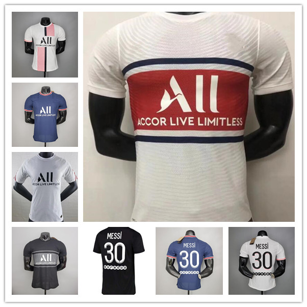 

Player version MESSI MBAPPE soccer jerseys HAKIMI SERGIO RAMOS 21 22 Maillots de football shirt 2021 2022 MARQUINHOS VERRATTI men kids uniforms enfants maillot foot
