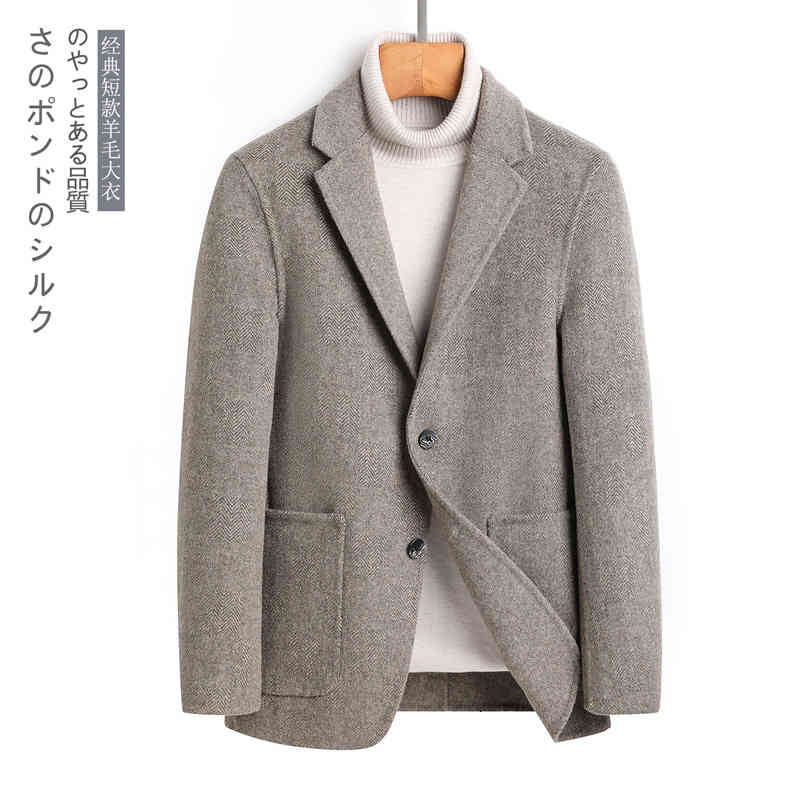 

Men's Wool & Blends autumn and winter handmade double-sided tweed coat short thickened cashmere fashion suit 4HUN, Light gray