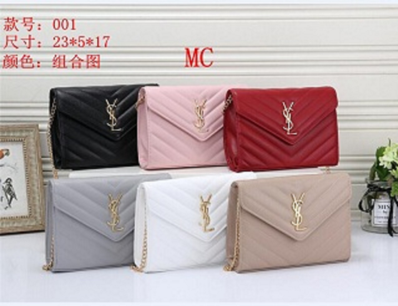 

New YSL Fashion Women Shoulder Purse Handbags Luxurys Designer Messenger Bags Wallet Tote Bag LV Louis Vitton a2, Golden;silver