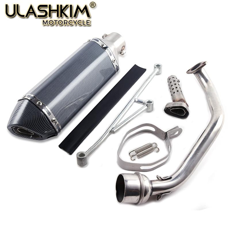 

Motorcycle Exhaust System Scooter Muffler Escape + Contact Link Pipe Full Slip On GY6 125 150 152QMI 157QMJ 4T Engine