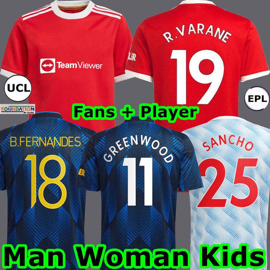 

Fans Player 2021 2022 Manchester AWAY Man UTD UNITED soccer jerseys SANCHO RASHFORD Third R.VARANE 21 22 BRUNO FERNANDES LINGARD POGBA football shirt women kids kit, 21-22 home kids kits