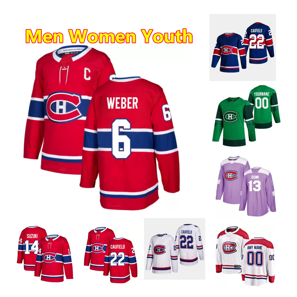 

Montreal Canadiens 2021 Reverse Retro Hockey Jerseys Jonathan Drouin Chris Chelios Jesperi Kotkaniemi Tomas Tatar Jeff Petry Custom 14 Nick Suzuki 1, As shown in illustration