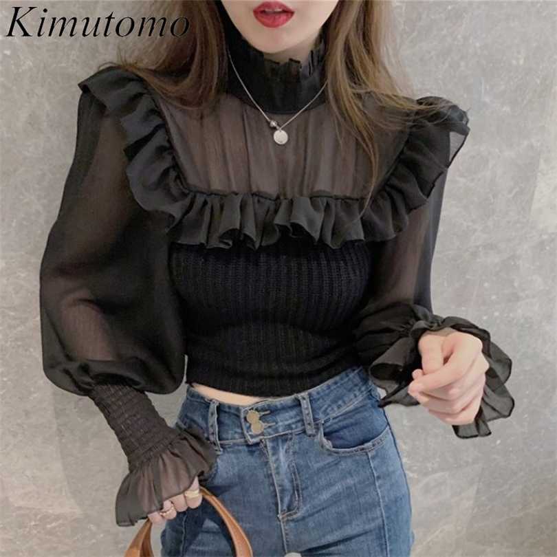 

Kimutomo Women Elegant Knitted Sweater Spring Chic Fashion Female Half Turtleneck Lantern Sleeve Fuguns Tops 211018, Apricot