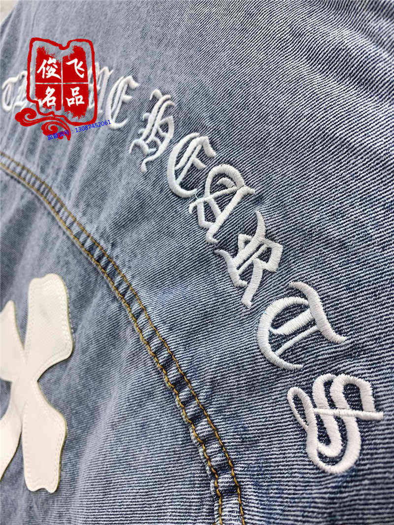 

Summer Fashion Cross Jeans Croxinchun Casual Jacket Men' Wear y, Blue