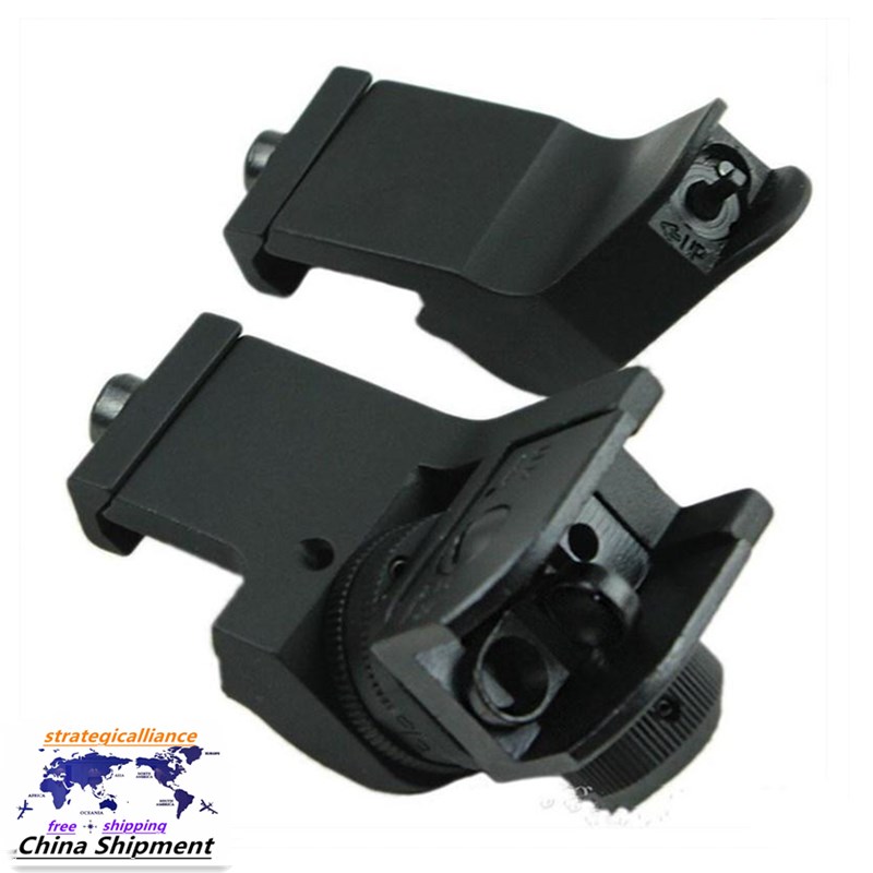 

Front and Rear 45 Degree Offset Rapid Transition BUIS Backup Iron Sight Set