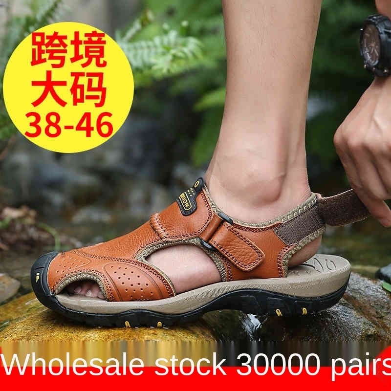 

men's Sandals sandals Outdoor sports summer breathable large size iced silk cattle shoes casual Baotou beach RJFC, 1# shoe box