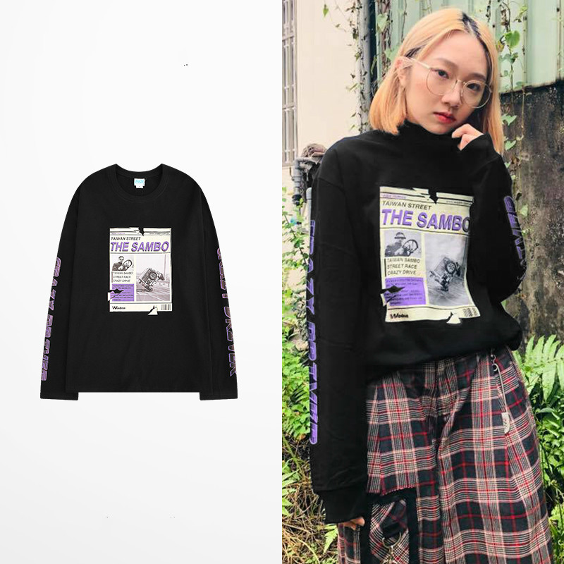 

2021 New Large-sized Long-sleeve the Men of Vintage Orange Kory Harajuku Letter Hip Hop Shirt Streetwear Skateboard Kanye Homme 6ack, Black