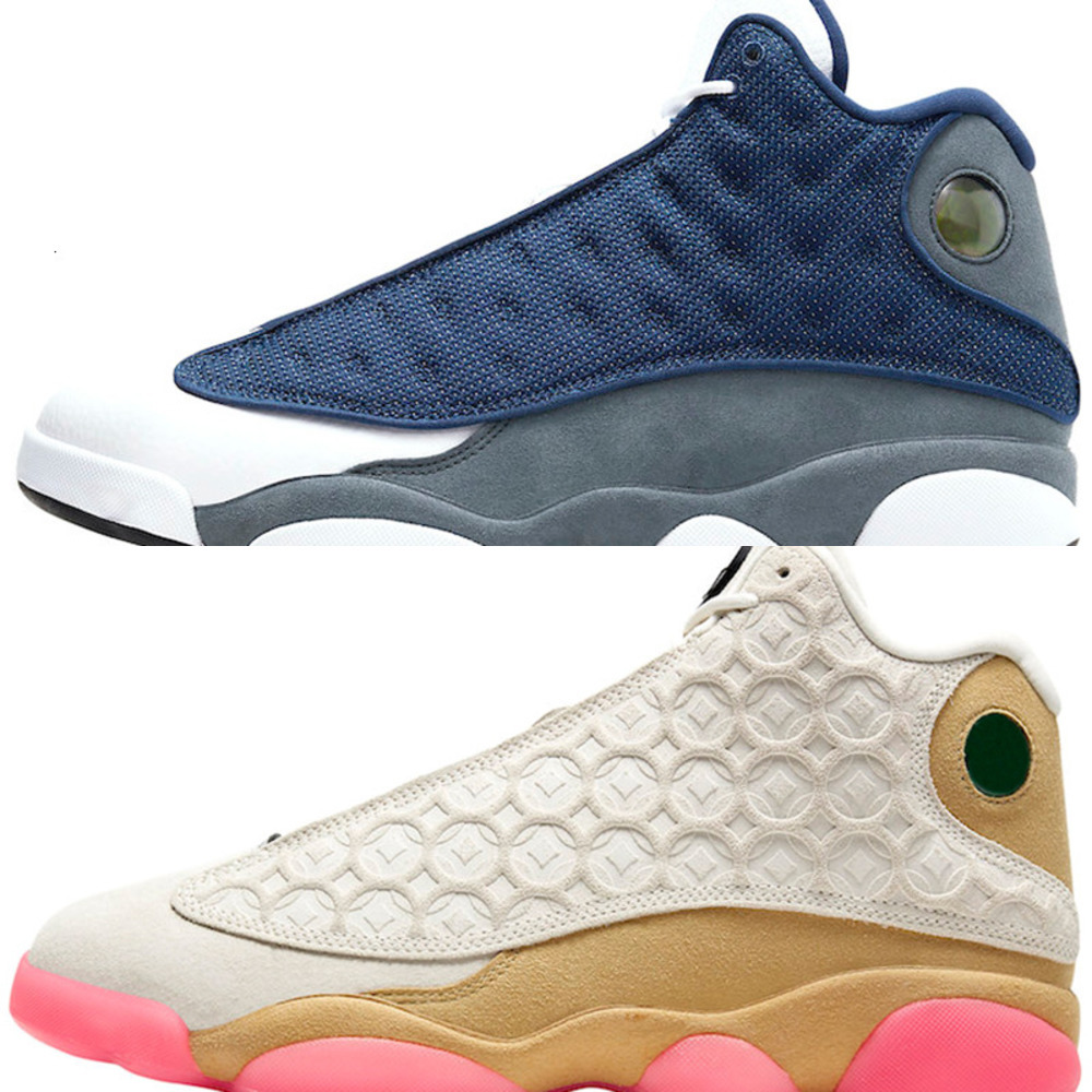 

lint men women basketball shoes 13 trainers reverse he got game playground aurora green mens womens sports sneaker size 36-47 1meuvc9wv