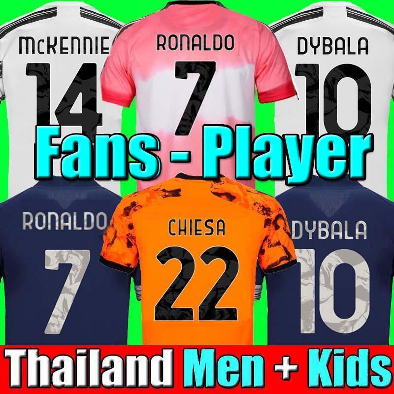 

2021 Player version juventus soccer jersey RONALDO DYBALA MORATA CHIESA McKENNIE football shirt 20 21 JUVE Men + Kids kit fourth 4th sets, Black