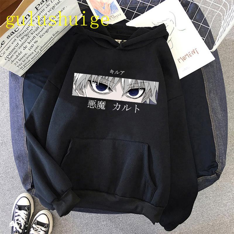 

Men's Hoodies & Sweatshirts Japanese Anime X Men Women Pullovers Killua Zoldyck Hisoka 90s Hoody Tops Mens Hoodie, Black