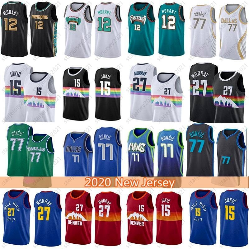 

2021 Ja 12 Luka Morant 77 Doncic Jamal Nikola 15 27 Murray Jokic Basketball Jersey 2021 New MENS JERSEYS, 2021 jersey