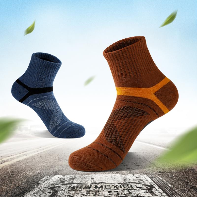 

Sports Socks Baasploa 2021 Men's Running Professional Hiking Cycling Anti Slip Outdoor Fitness Basketball Sport Trekking, Black