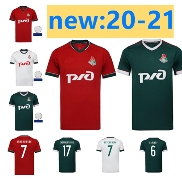 

2021 russia lokomotiv moscow football shirt 20 21 kamano smolov barinov krychowiak miranchuk third men's customized football shirt, Black;yellow