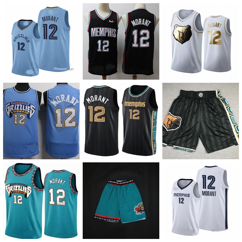 

Basketball Jerseys Ja 12 Morant 10 Mike Bibby MemphissGrizzliesJersey, Nk logo