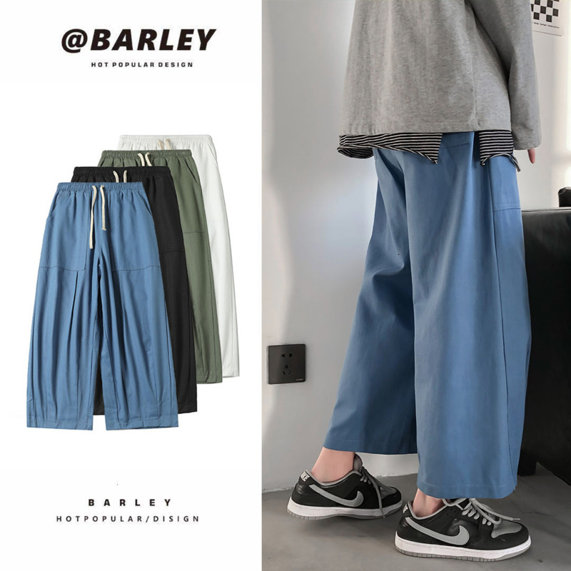 

2021 New Spring Summer Wide-leg Men's Fashion Casual Men Streetwear Hip-hop Straight Pants Mens Trousers S-2xl Hrel, Black