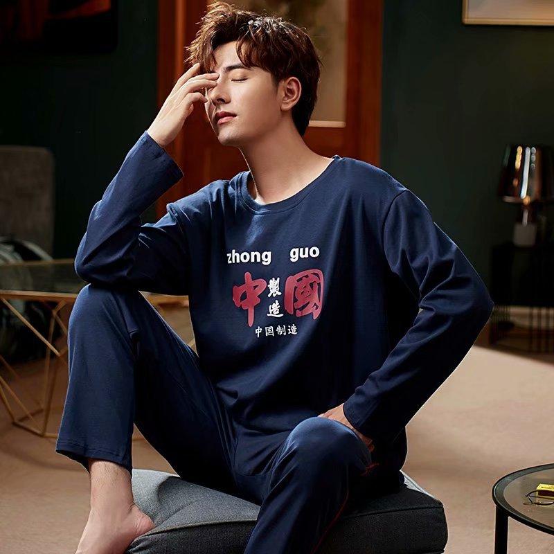 

Men's Sleepwear Chinese Style O-neck Soft Nightwear Pajamas Suit Long Sleeve Cotton Autumn Male Pijamas Home Wear Set, Style 5