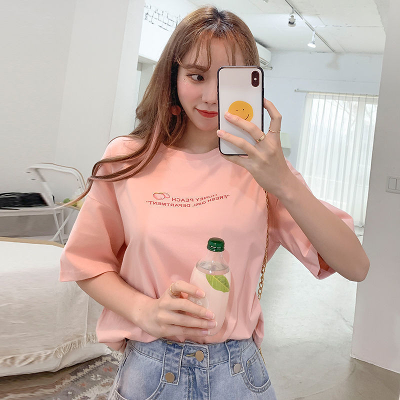 

2021 New Harajuku Kawaii Strawberry Letter Women's T-shirt Will See Korean Tops Fashion Oversize Basic Short School Shirt Sleeve Uxrs, White