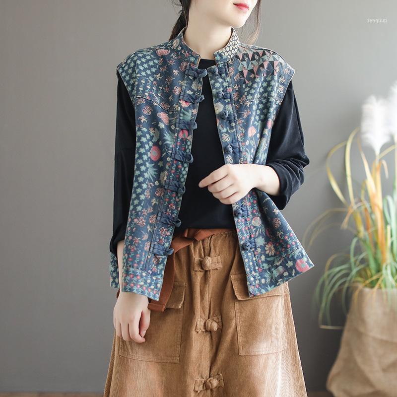 

Women'S Casual Vest Vintage Flowers Printing Ladies Sleeveless Jacket Loose Cotton Female Short Denim Vests Mandarin1, Blue